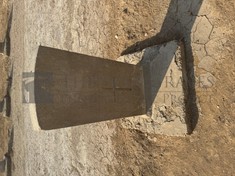 BAGHDAD (NORTH GATE) WAR CEMETERY - FELLOWS, J B